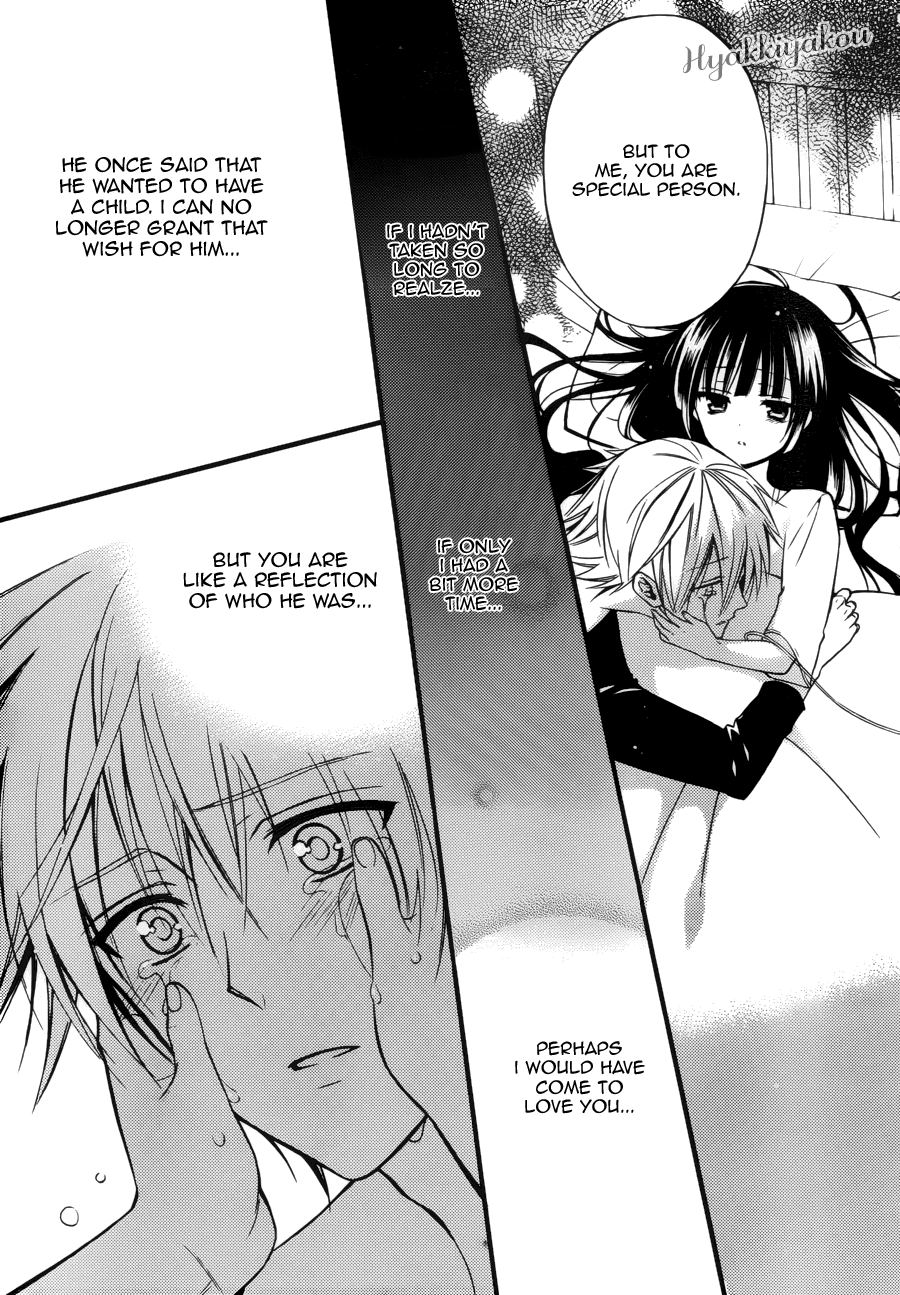 Read Inu x Boku SS (en) Manga Online