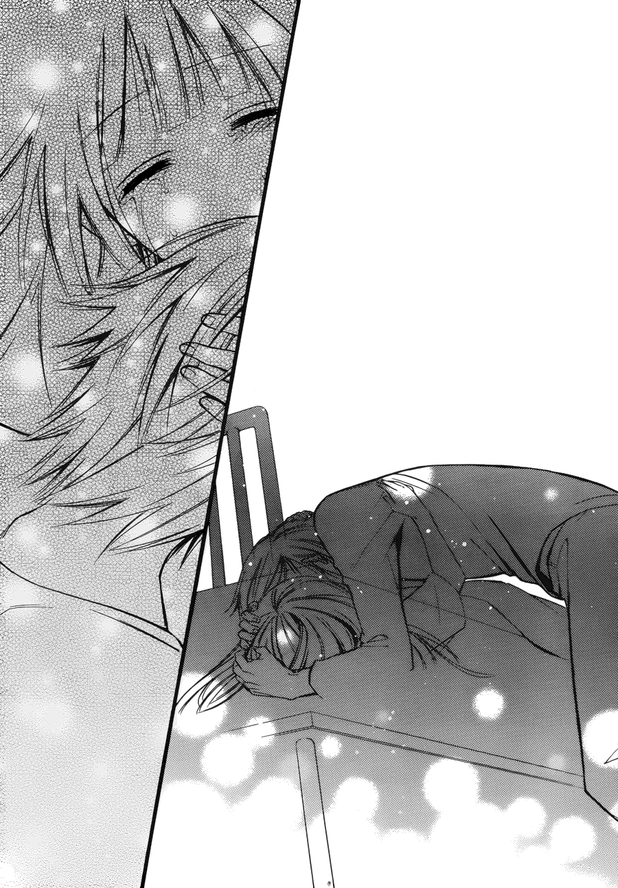 Read Inu x Boku SS (en) Manga Online