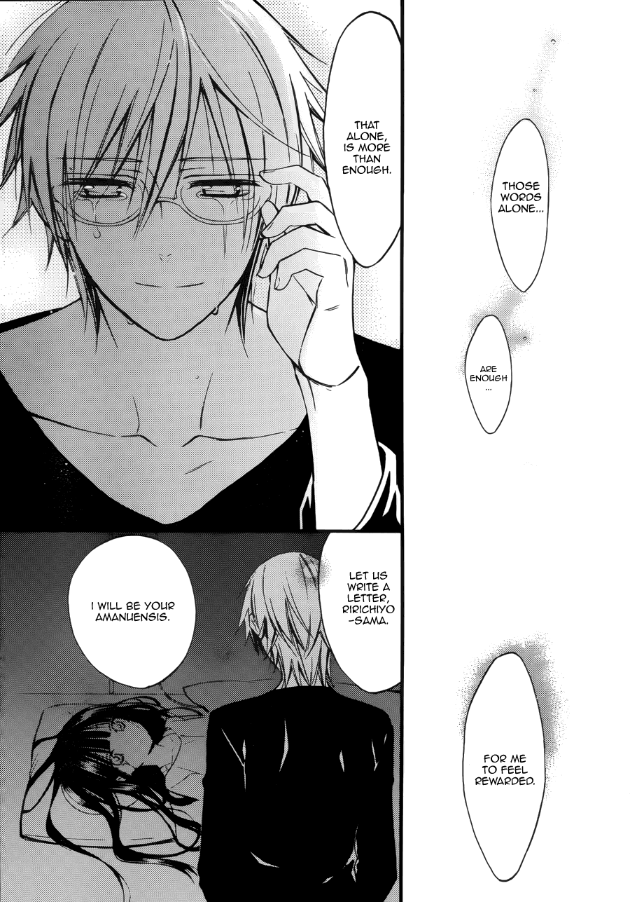 Read Inu x Boku SS (en) Manga Online