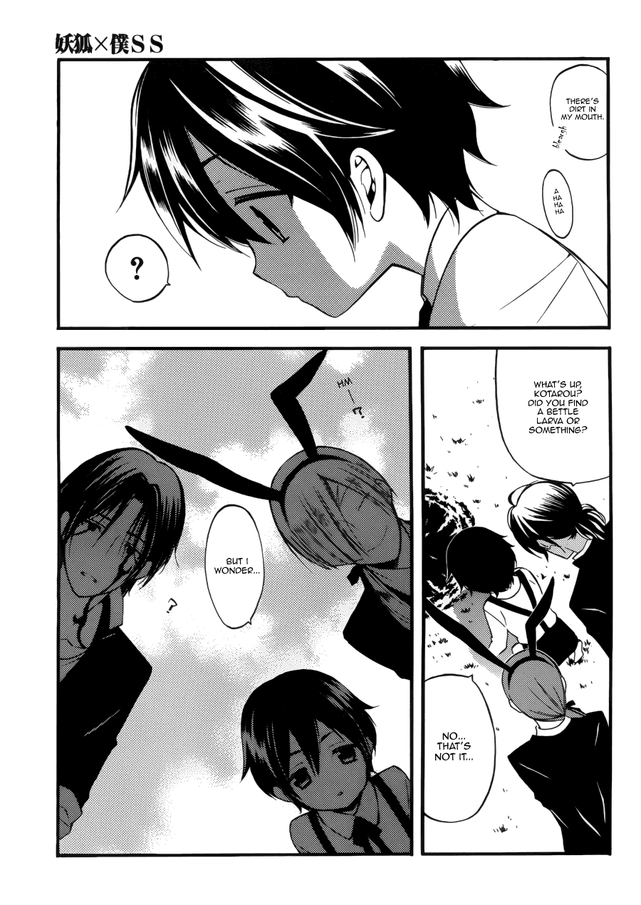 Read Inu x Boku SS (en) Manga Online