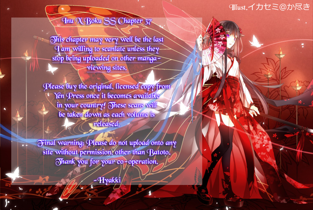 Read Inu x Boku SS (en) Manga Online