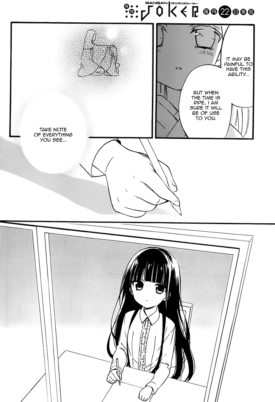 Read Inu x Boku SS (en) Manga Online