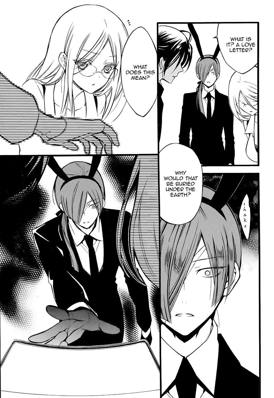 Read Inu x Boku SS (en) Manga Online