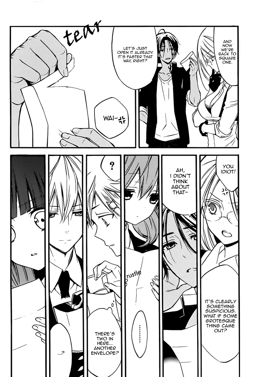 Read Inu x Boku SS (en) Manga Online