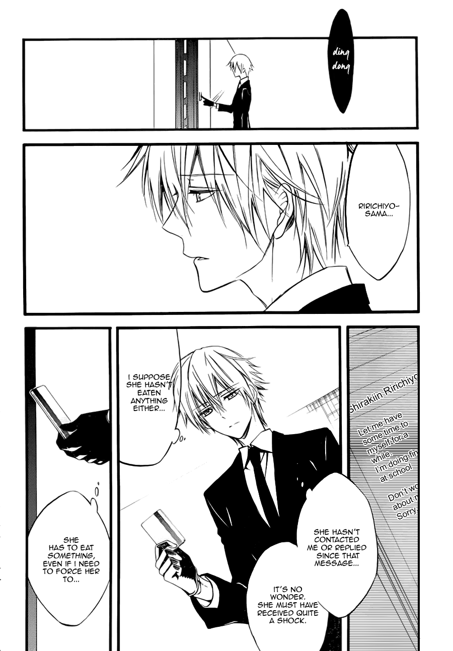 Read Inu x Boku SS (en) Manga Online