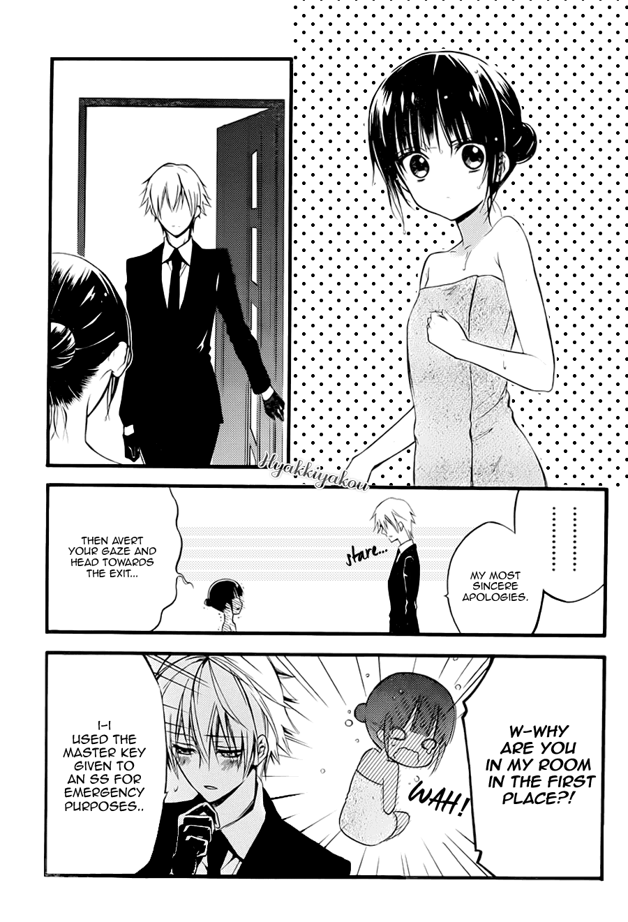 Read Inu x Boku SS (en) Manga Online