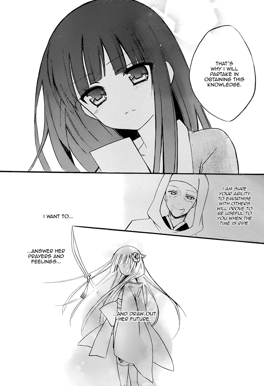 Read Inu x Boku SS (en) Manga Online