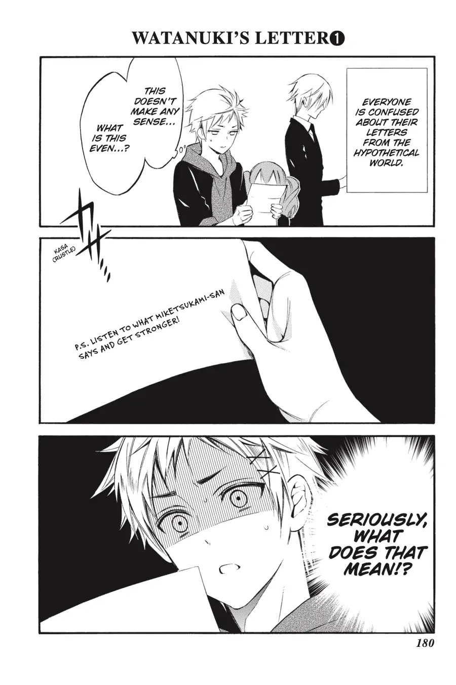 Read Inu x Boku SS (en) Manga Online