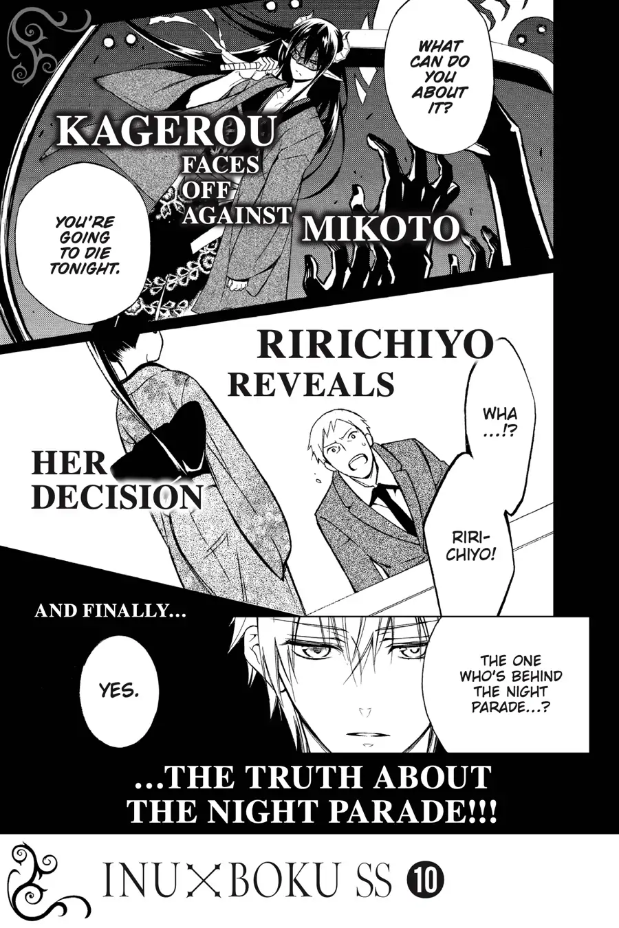 Read Inu x Boku SS (en) Manga Online