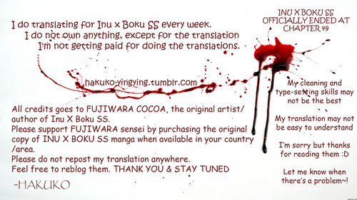 Read Inu x Boku SS (en) Manga Online
