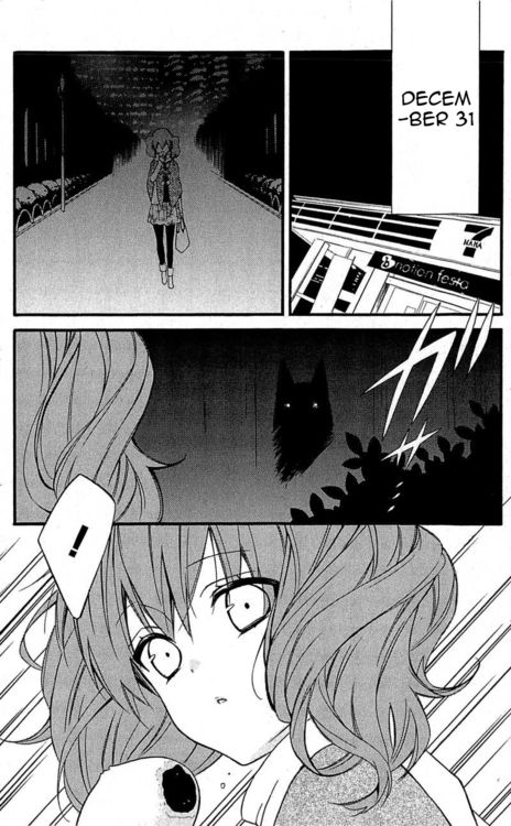 Read Inu x Boku SS (en) Manga Online