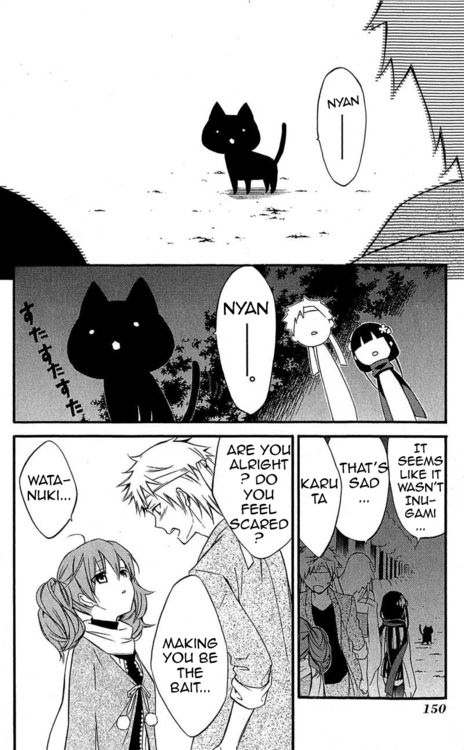 Read Inu x Boku SS (en) Manga Online