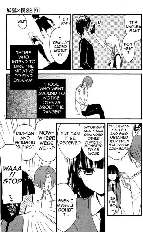 Read Inu x Boku SS (en) Manga Online