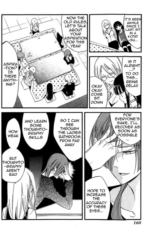 Read Inu x Boku SS (en) Manga Online