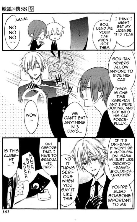 Read Inu x Boku SS (en) Manga Online