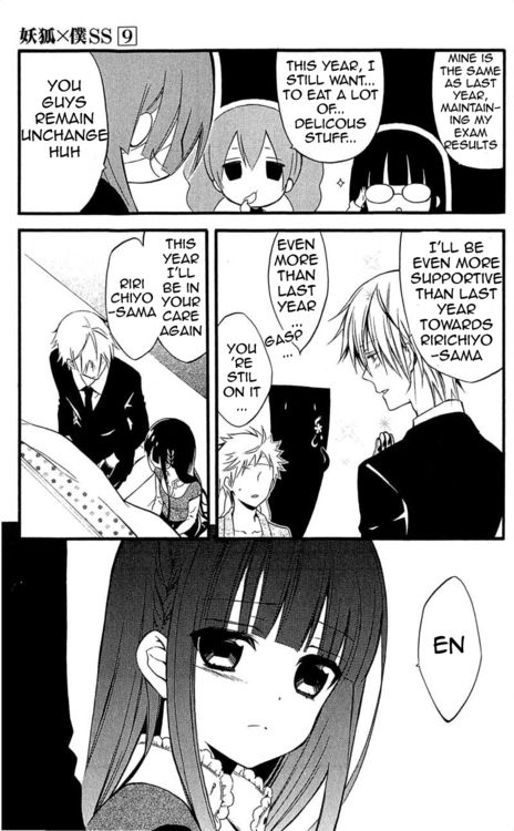 Read Inu x Boku SS (en) Manga Online