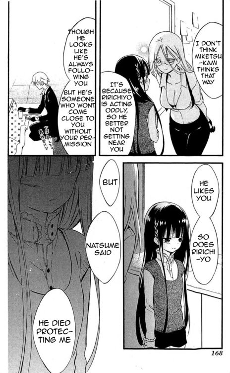 Read Inu x Boku SS (en) Manga Online