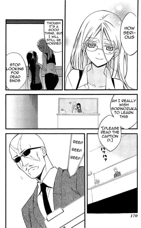 Read Inu x Boku SS (en) Manga Online