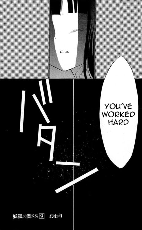 Read Inu x Boku SS (en) Manga Online