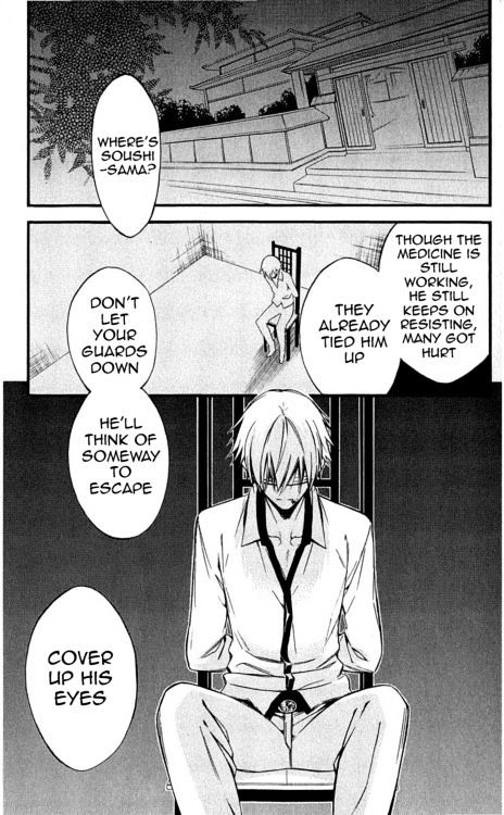 Read Inu x Boku SS (en) Manga Online