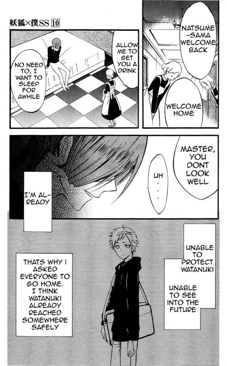 Read Inu x Boku SS (en) Manga Online