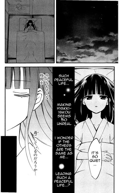 Read Inu x Boku SS (en) Manga Online