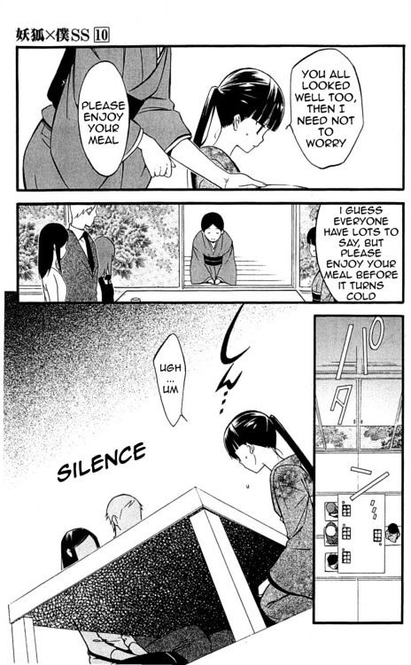 Read Inu x Boku SS (en) Manga Online