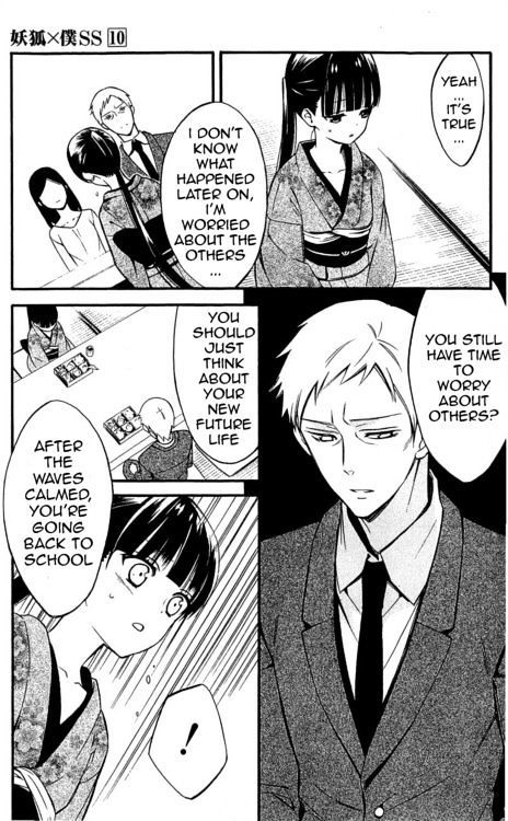 Read Inu x Boku SS (en) Manga Online