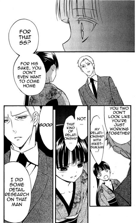 Read Inu x Boku SS (en) Manga Online