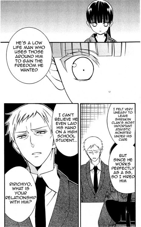 Read Inu x Boku SS (en) Manga Online