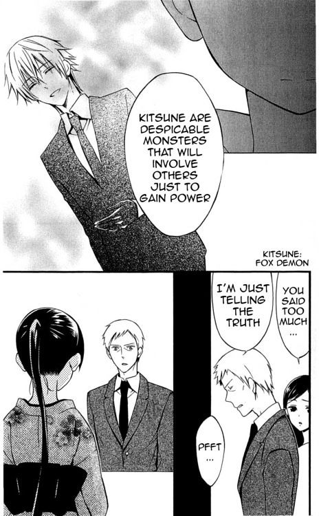 Read Inu x Boku SS (en) Manga Online