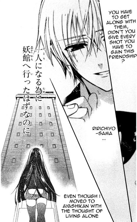 Read Inu x Boku SS (en) Manga Online