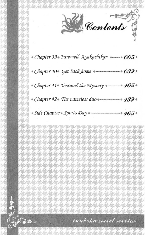 Read Inu x Boku SS (en) Manga Online