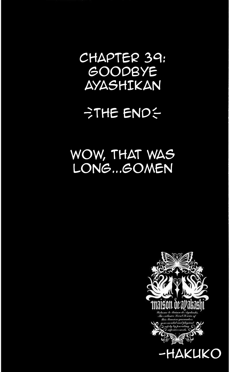 Read Inu x Boku SS (en) Manga Online