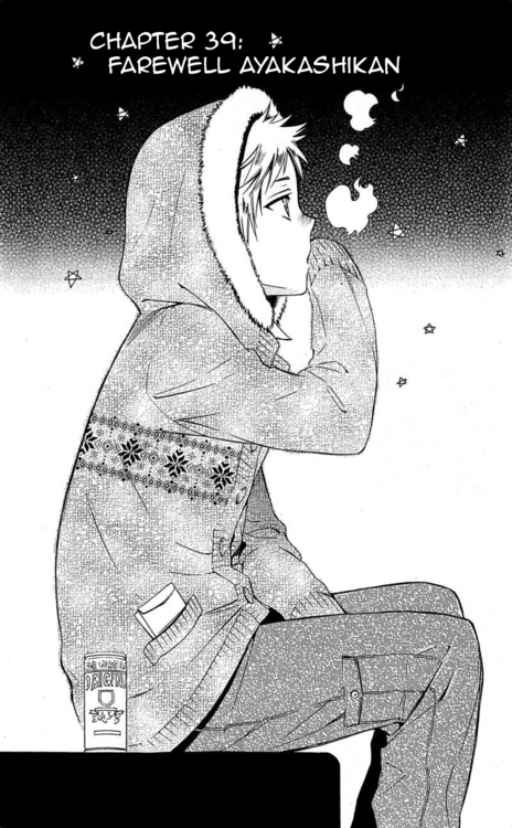 Read Inu x Boku SS (en) Manga Online