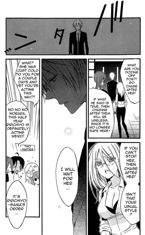 Read Inu x Boku SS (en) Manga Online