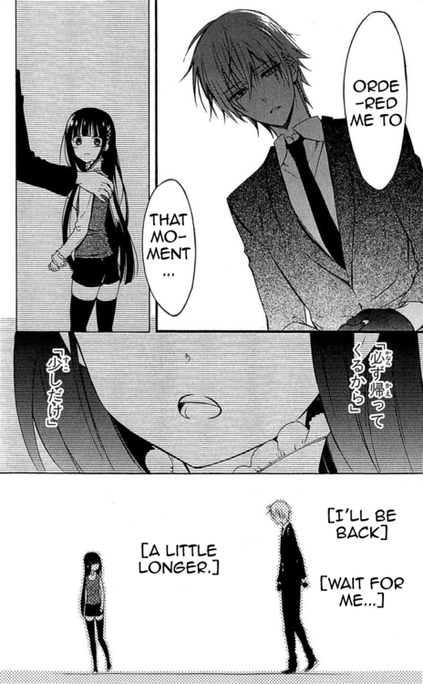 Read Inu x Boku SS (en) Manga Online