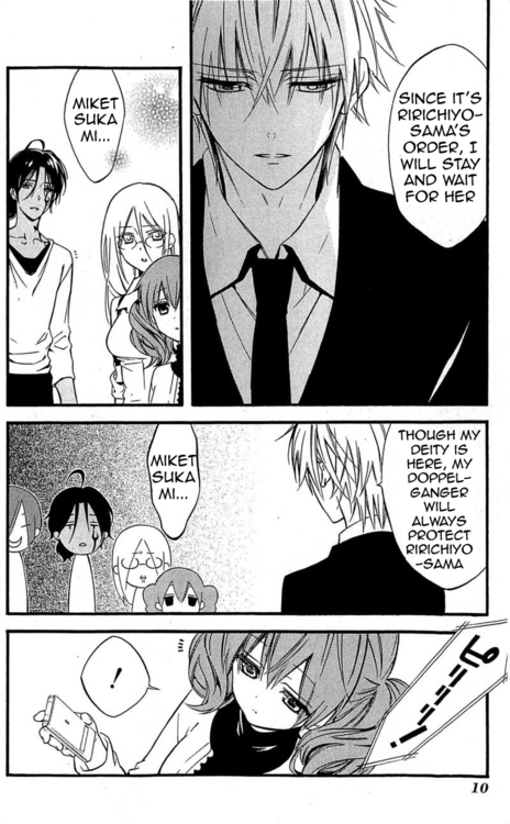 Read Inu x Boku SS (en) Manga Online