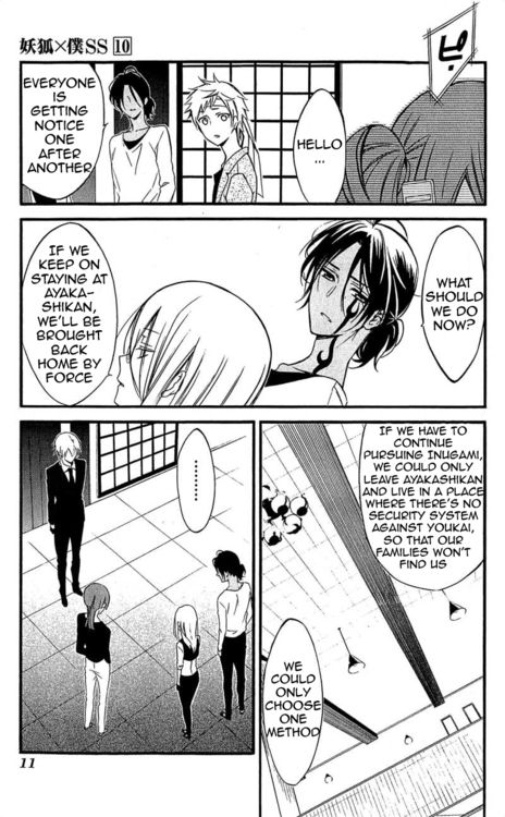 Read Inu x Boku SS (en) Manga Online