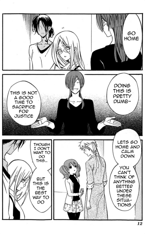 Read Inu x Boku SS (en) Manga Online