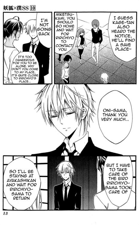 Read Inu x Boku SS (en) Manga Online