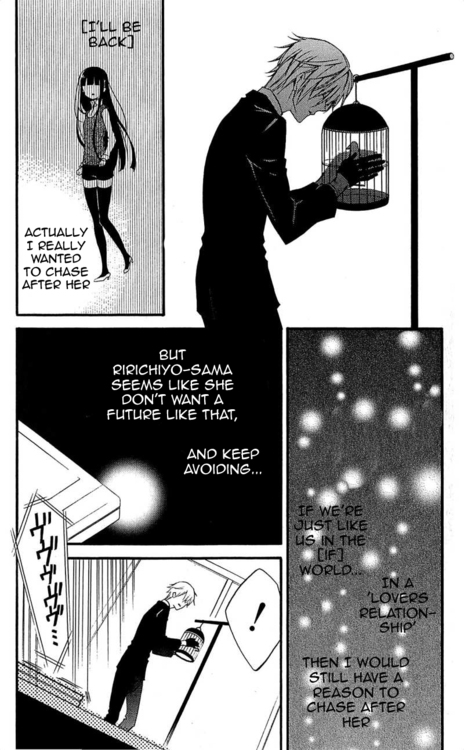 Read Inu x Boku SS (en) Manga Online