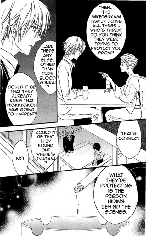 Read Inu x Boku SS (en) Manga Online