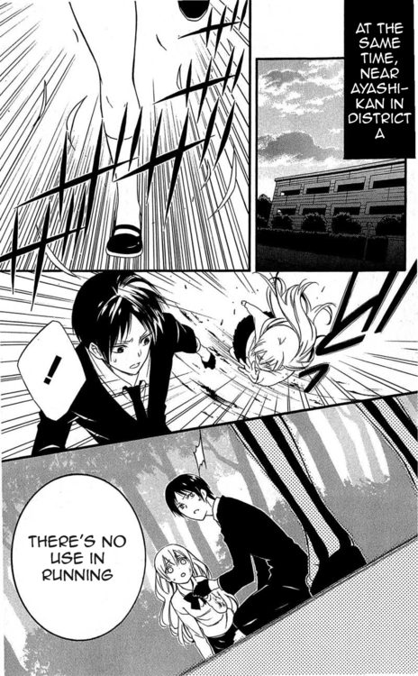 Read Inu x Boku SS (en) Manga Online