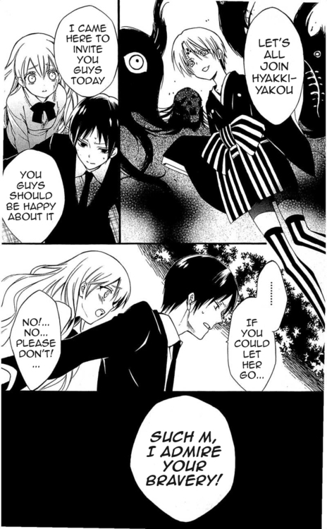 Read Inu x Boku SS (en) Manga Online