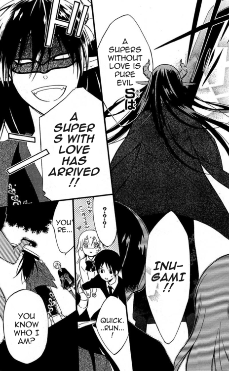 Read Inu x Boku SS (en) Manga Online