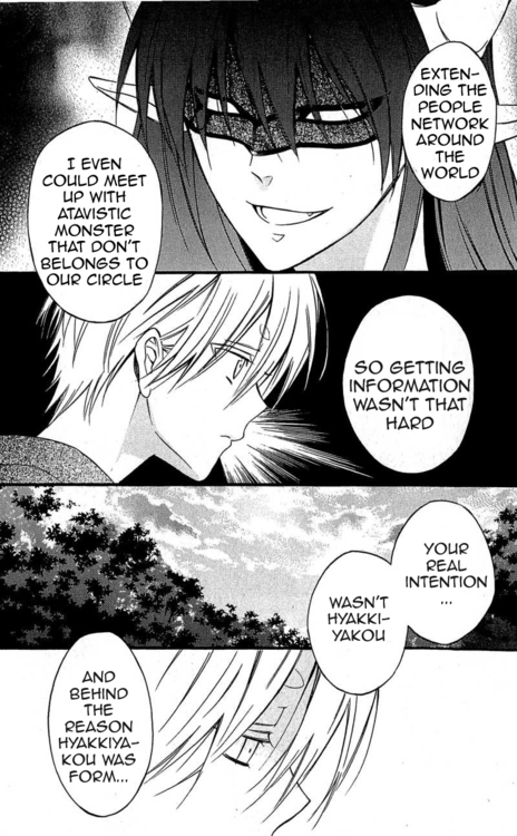 Read Inu x Boku SS (en) Manga Online