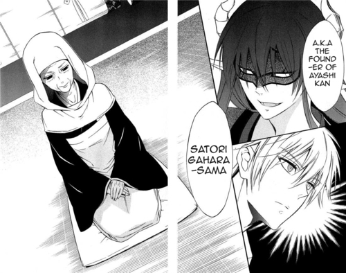 Read Inu x Boku SS (en) Manga Online