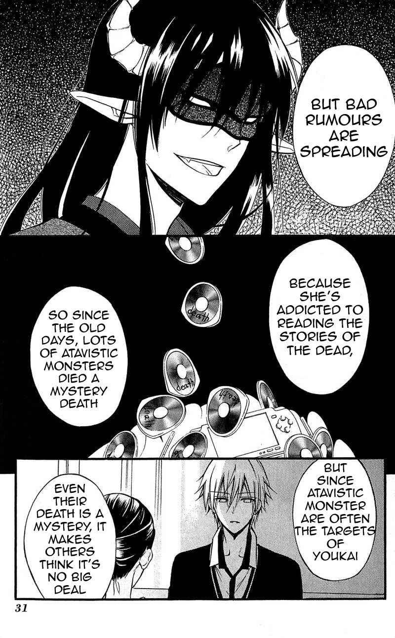 Read Inu x Boku SS (en) Manga Online