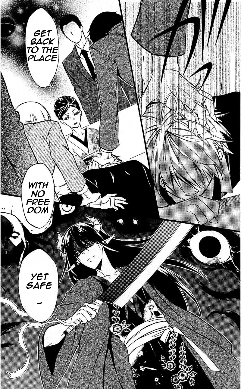 Read Inu x Boku SS (en) Manga Online